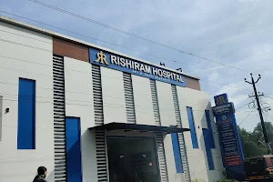 Rishiram Medical Care Center image