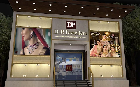 D.P. Jewellers image