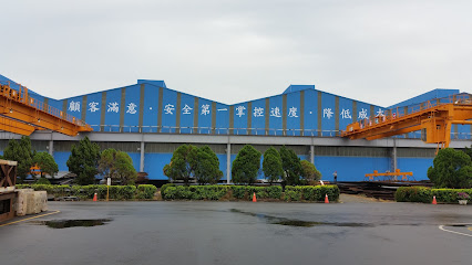 China Steel Structure Co., Ltd. factory guantian