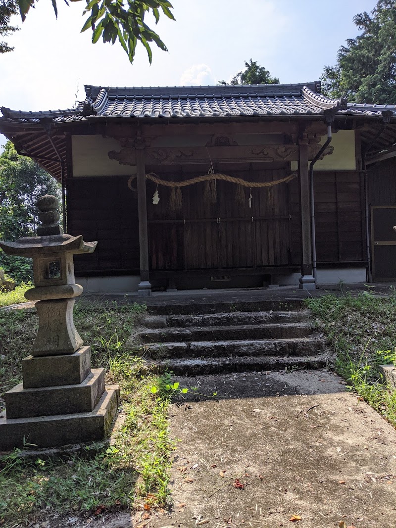 久斯神社