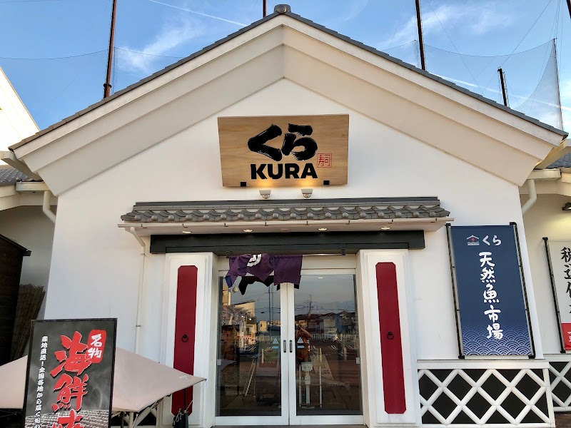 くら寿司 東貝塚店