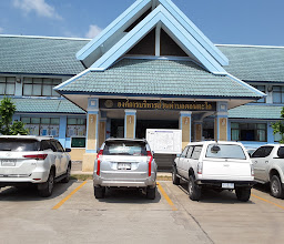 องค์การบริหารส่วนตำบลดอนตะโก photo