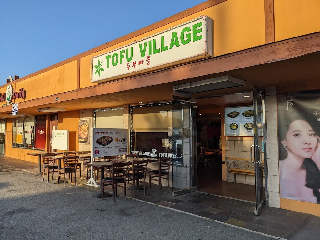 Tofu Village Gardena, CA 90249 Menu, Hours, Reviews and Contact