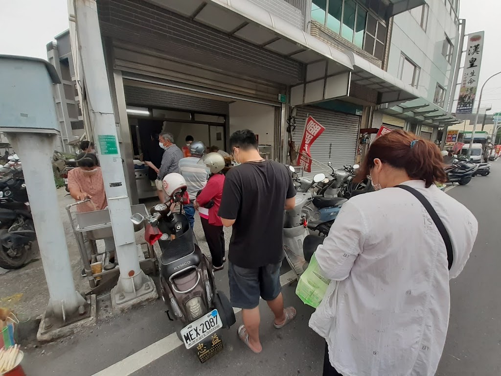 肉圓黃 的照片