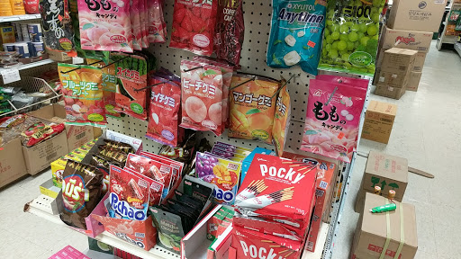 Asian Grocery Store «Far East Grocery Market Inc», reviews and photos, 734 Park St, Whitehall, PA 18052, USA
