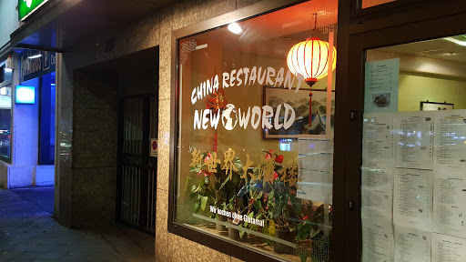 Tengri Tagh Uigur Restaurant