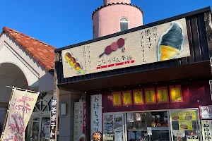 秩父そば 昌楽 道の駅店 image