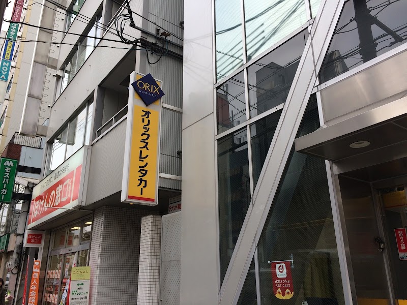 オリックスレンタカー 京橋駅前店
