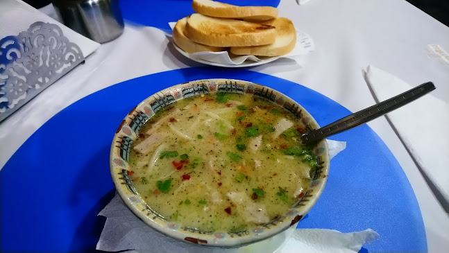 Ресторант Троя