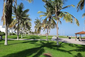 Ghubrah Beach Park image