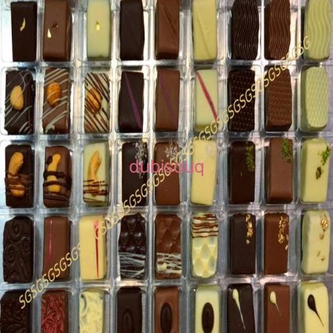 Delight Chocolates Factory LLC