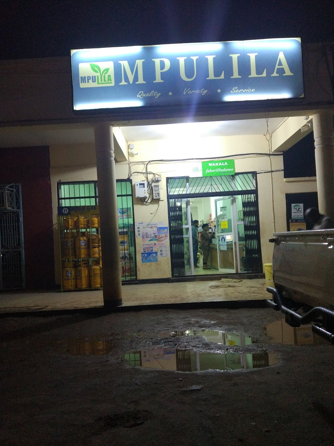 Mpulila Supermarket