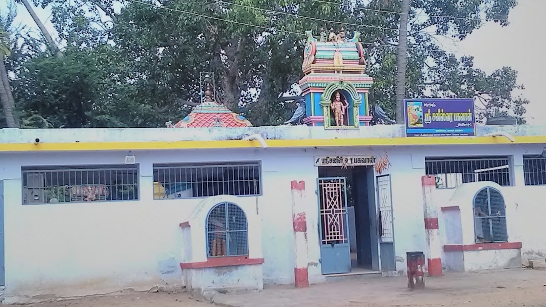 Saneeswarar Temple