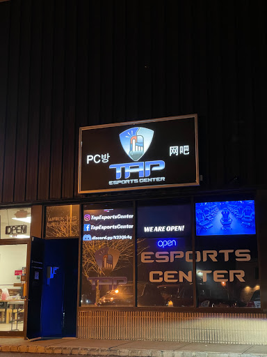 Computer Repair Service «PC Warehouse Computers», reviews and photos, 873 US-1, Edison, NJ 08817, USA