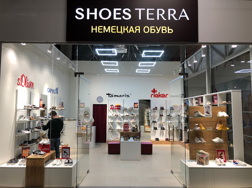 Shoes Terra