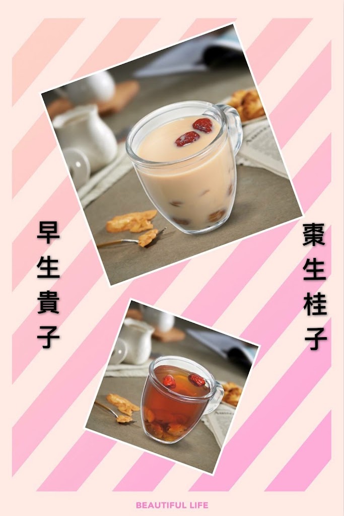 85度C咖啡蛋糕飲料麵包(龍潭中正店) 的照片