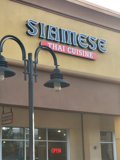 Siamese Restaurant image