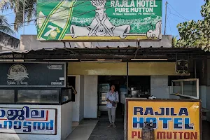 Rajila Hotel image