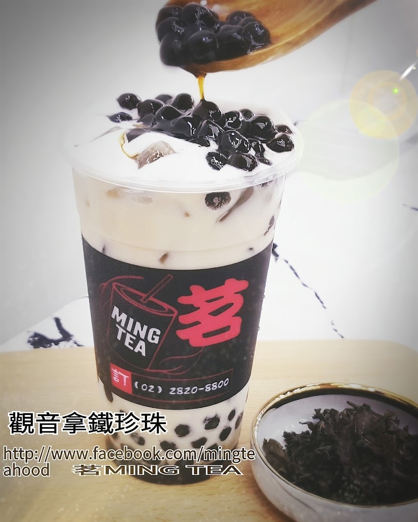 MING TEA茗茶手搖飲(明德店) 的照片