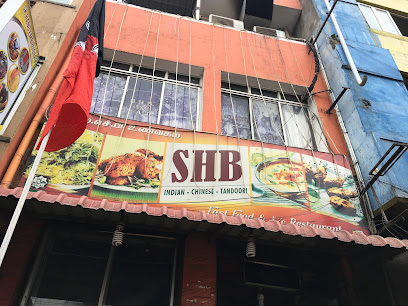 SHB Fast Food And Restaurant - Dno:328, Triplicane High Rd, Triplicane, Chennai, Tamil Nadu 600014, India