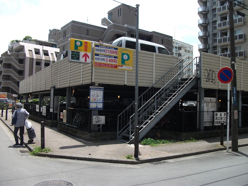 ショウワパーク綱島 駐車場 神奈川県横浜市港北区綱島西 駐車場 駐車場 グルコミ