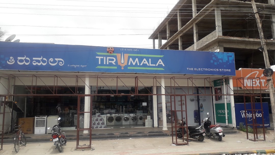 Tirumala Electronics