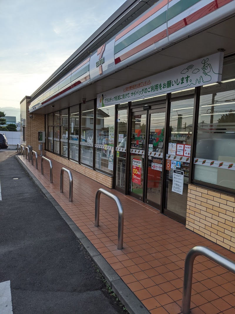 セブン-イレブン 渋川金井店