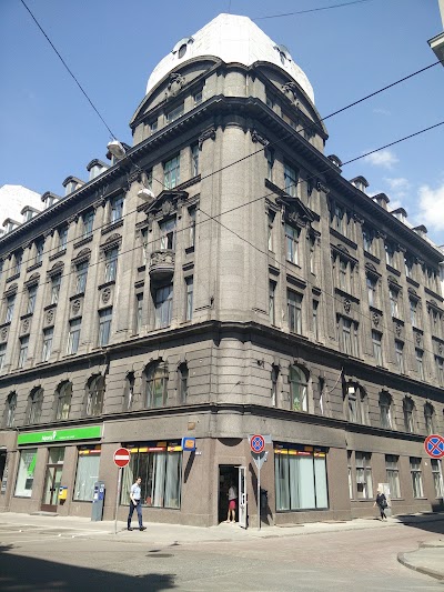 Photos of Riga 10 post office