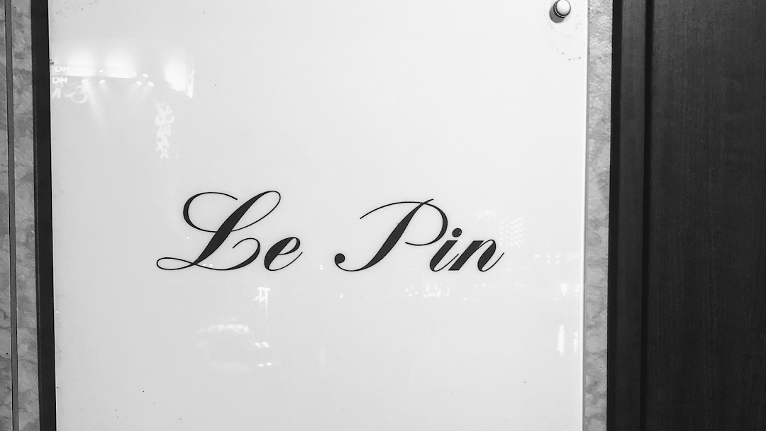 ワインバ ルパン (Le Pin)