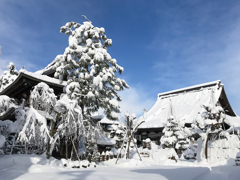 定光寺