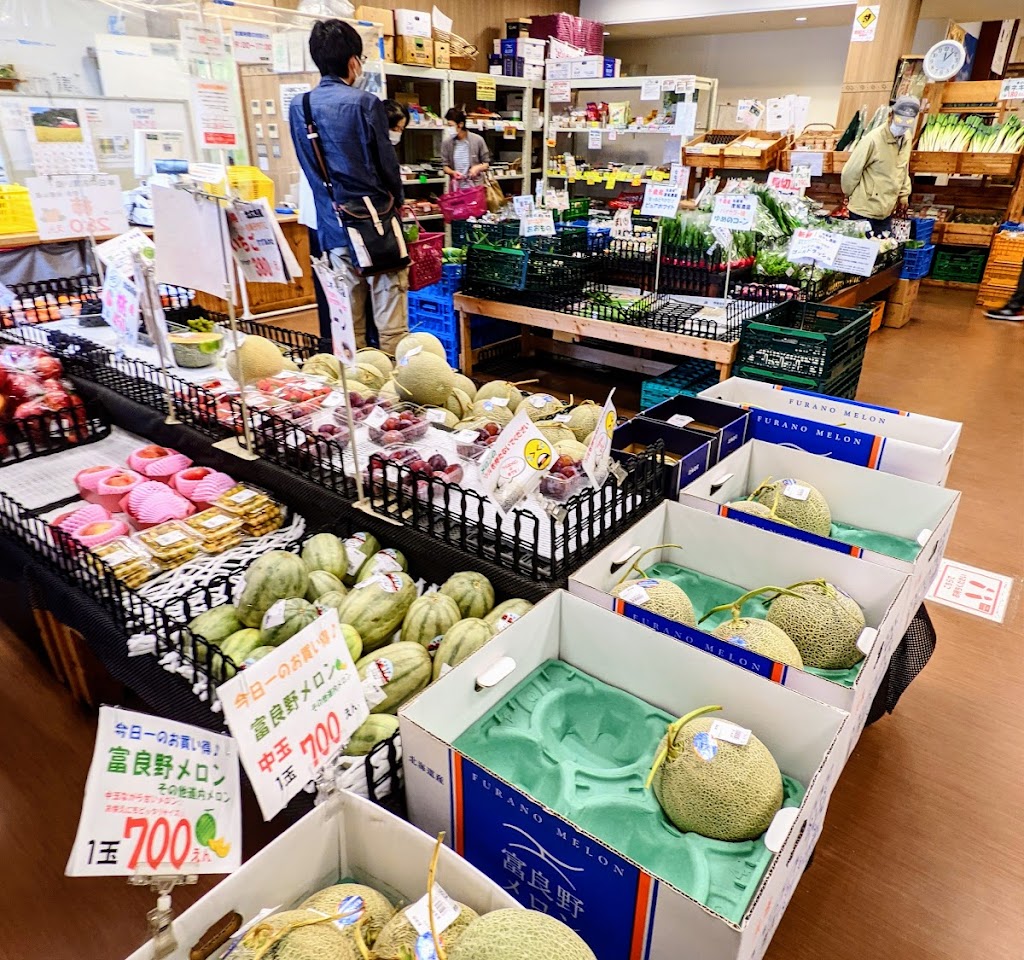 千歳農産物直売所 旬菜の館