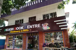 Akash Book Centre Cuddalore(Book Shop/Gift Shop/Stationerys) image