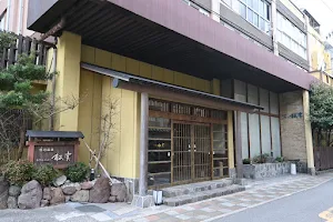 Hotel New Matsumi image