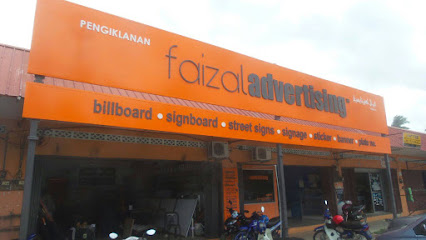Faizal Advertising Resources