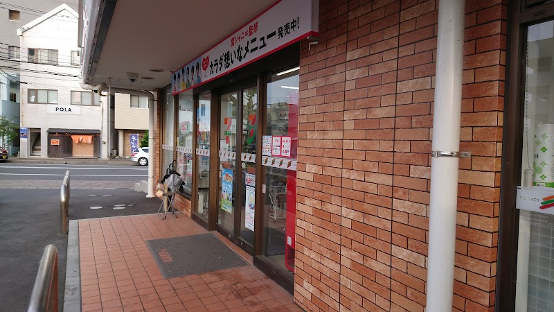 セブン-イレブン 銚子中央町店