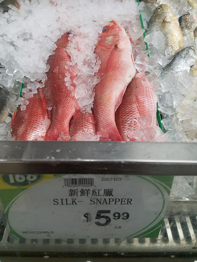 Supermarket «168 Market», reviews and photos, 933 E Las Tunas Dr, San Gabriel, CA 91776, USA