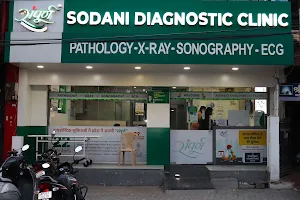 Sampurna Sodani Diagnostic Clinic, Annapurna image