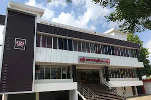 Sri Balaji Theatre image