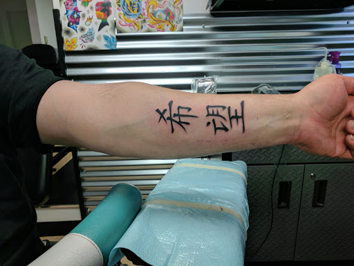 Explore noah tattoo ideas, creative tattoo ideas in Reading, available at At Mikes Tattoos & Body