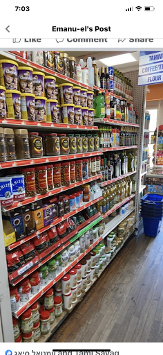 Kosher Grocery Store «Emanu-el Delicatessen», reviews and photos, 52 W Railroad Ave, Tenafly, NJ 07670, USA