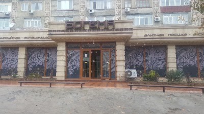 Photos of Magazin "Bogema"