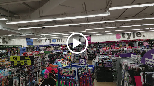 Variety Store «Five Below», reviews and photos, 35 S Willowdale Dr, Lancaster, PA 17602, USA