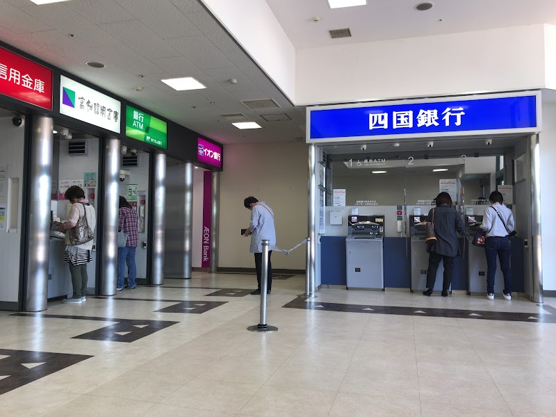 高知銀行ATM イオンモール高知