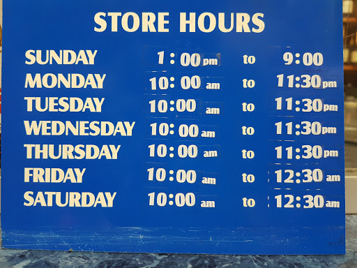 Liquor Store «Mz Wine & Spirits Inc», reviews and photos, 255 Bushwick Ave, Brooklyn, NY 11206, USA