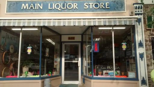 Liquor Store «Main Liquor Store», reviews and photos, 431 Main St, Medina, NY 14103, USA