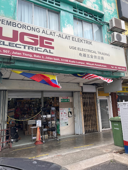 UGE Electrical Trading