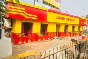 Adhikari Bar Cum Resturant image