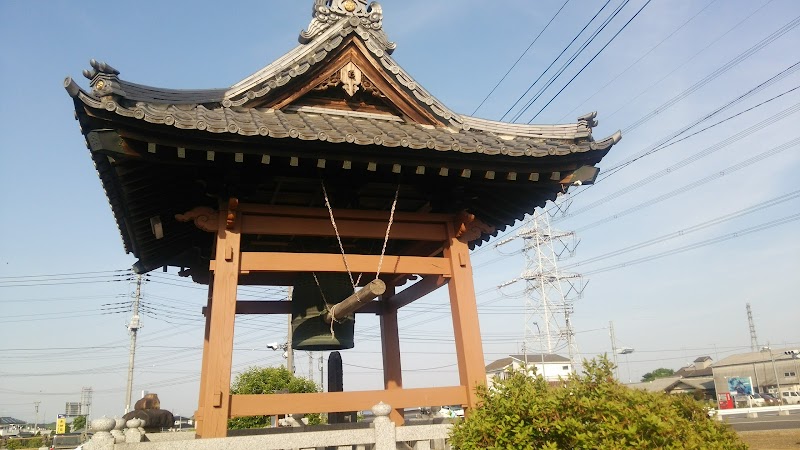 真言宗豊山派 大悲山 福寿院