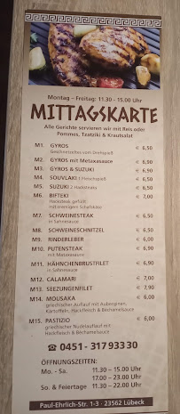 Griechisches Restaurant ZEUS à Lübeck menu