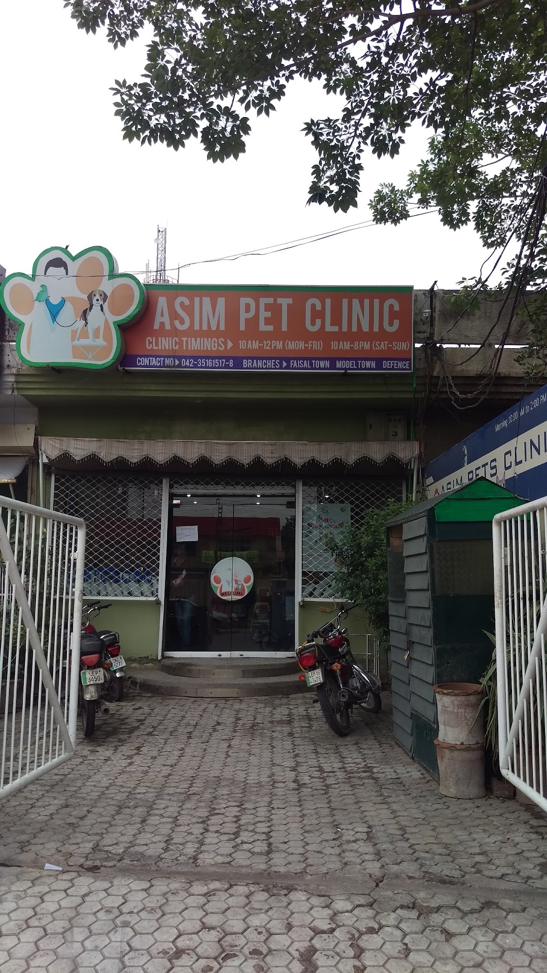Asim Pets Clinic (Faisal Town)